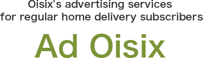 Oisix's advertising services  for regular home delivery subscri Ad Oisix