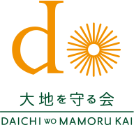 Daichi wo mamorukai